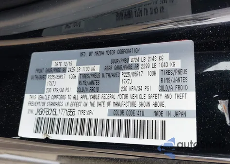 2020 Mazda Cx-5 Touring from USA, damaged, VIN JM3KFBCM3L1771656